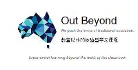 Out Beyond image 1